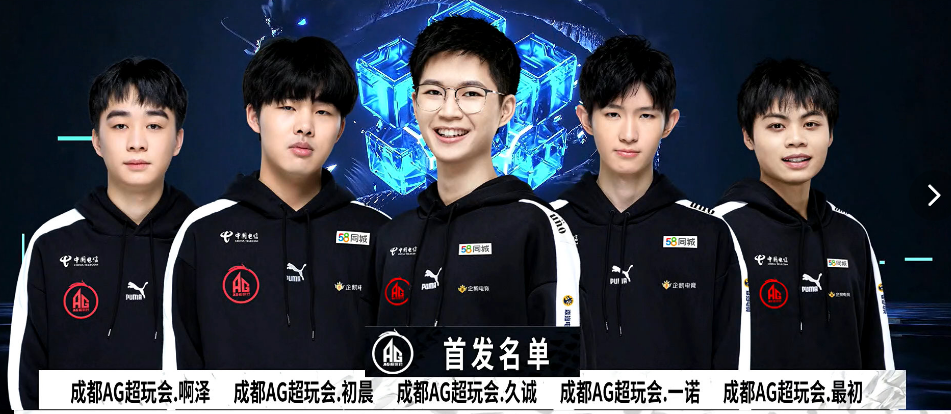金这样的人