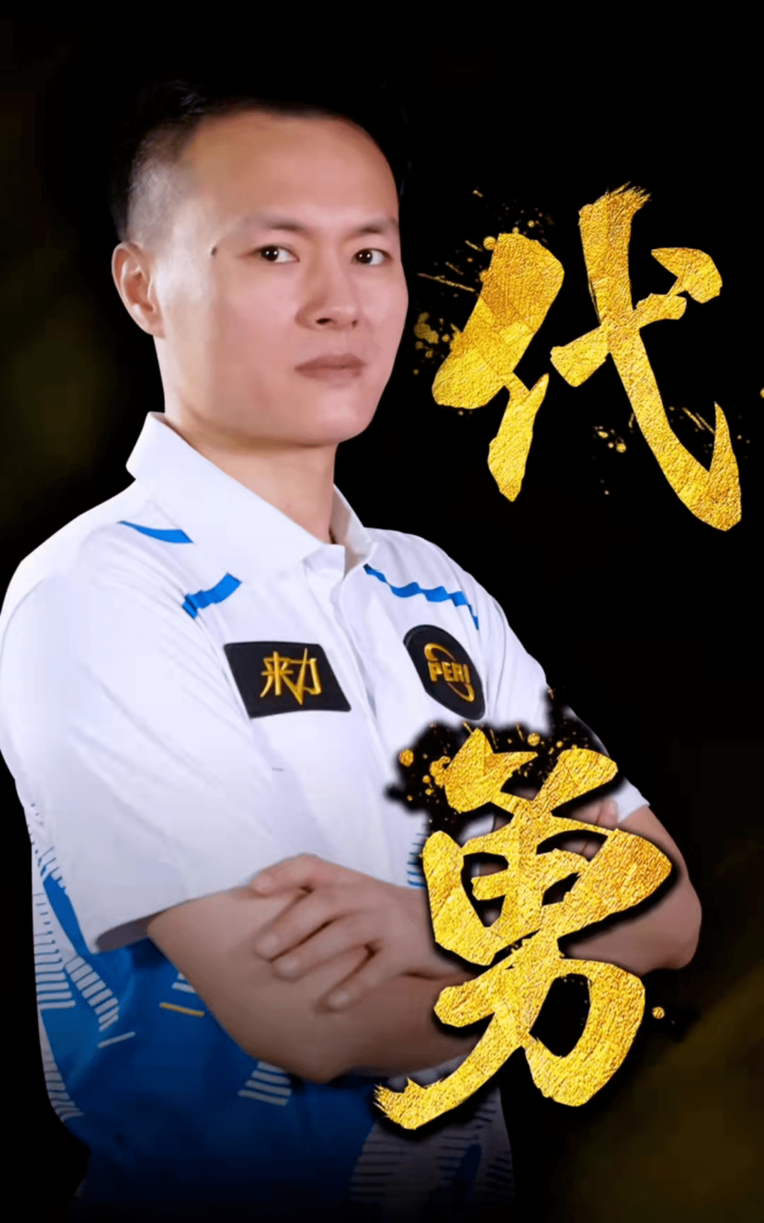 下可能与团
