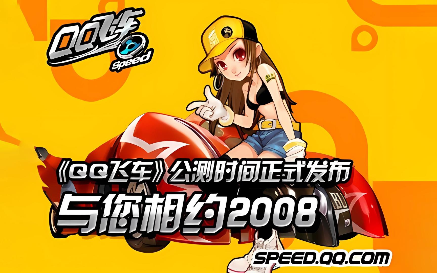 6笔签约正