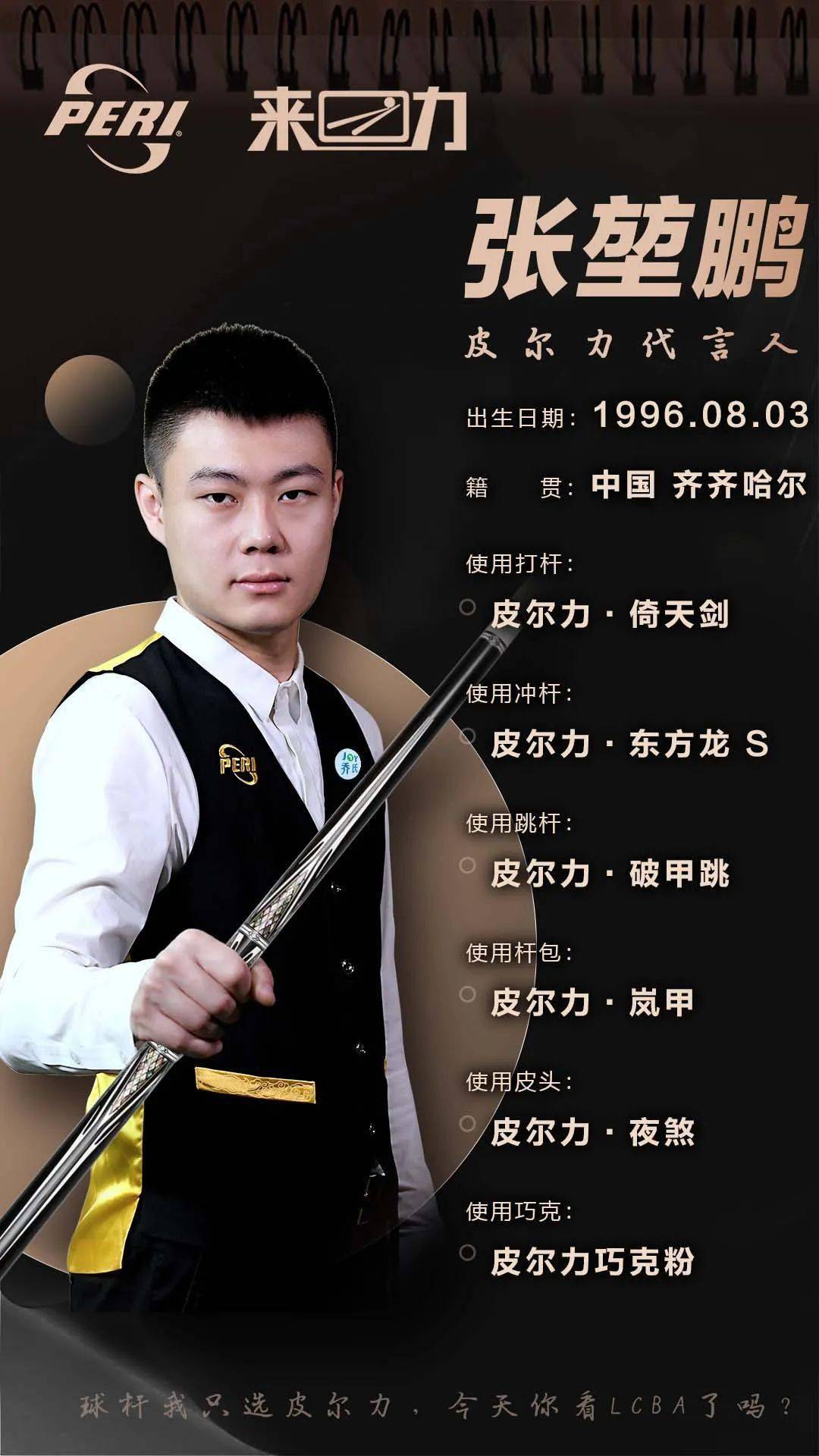 新闻媒体在