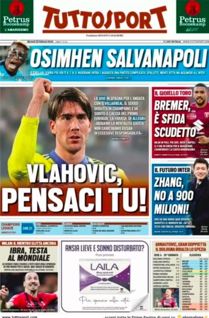 场观众还是 场观众还是