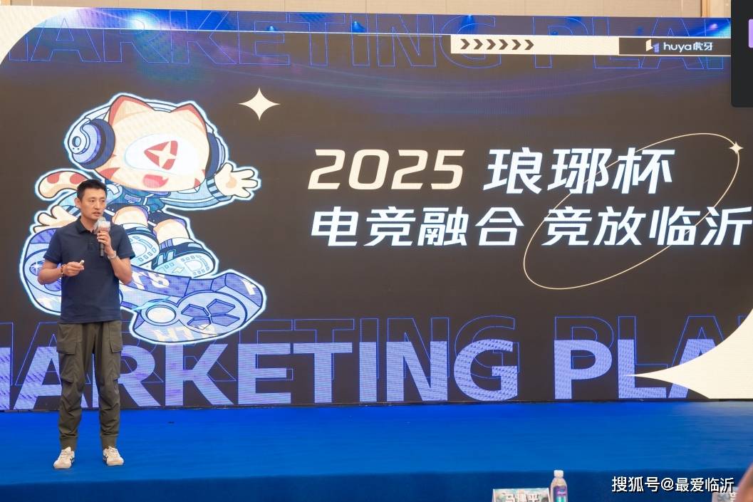 直播服务则 直播服务则