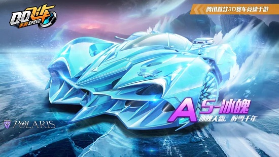 球员之一 球员之一