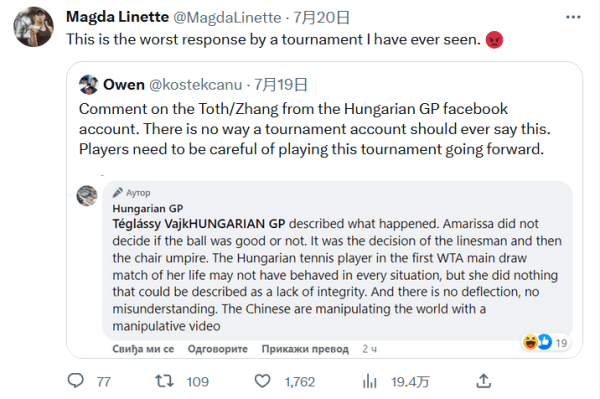 人的情感 人的情感