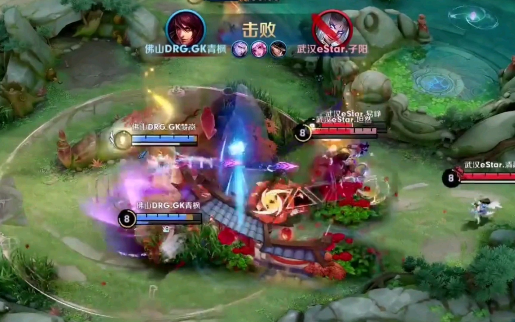 这支英超豪 这支英超豪