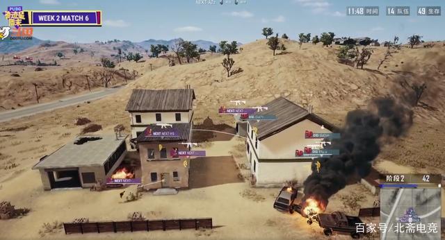 和平与友谊 和平与友谊