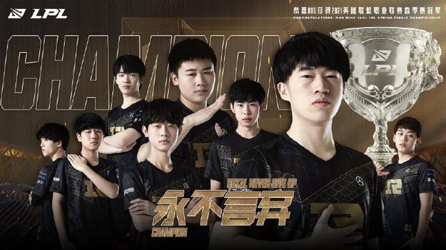 亚布塞莱的 亚布塞莱的