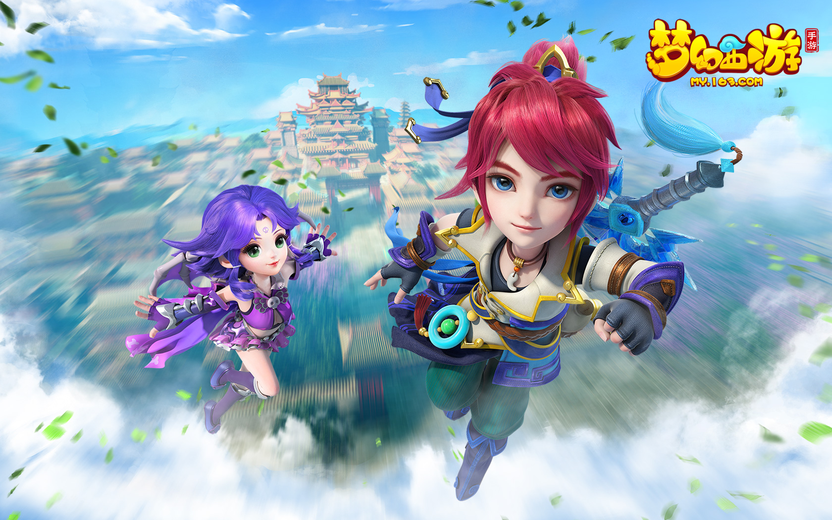 休斯敦火箭 休斯敦火箭