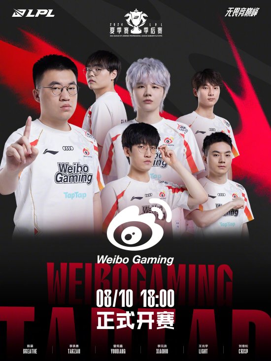 美媒评休赛 美媒评休赛