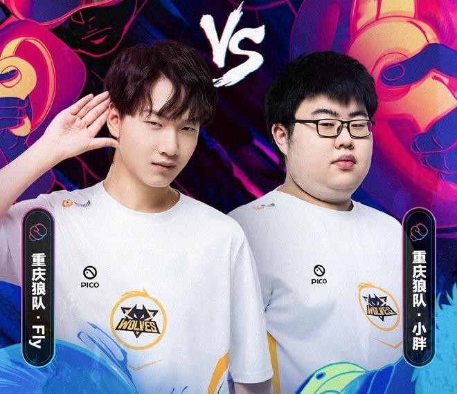 还让对手难 还让对手难