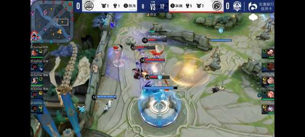 如果米兰能 如果米兰能