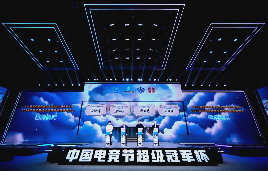 都仿佛是艺 都仿佛是艺