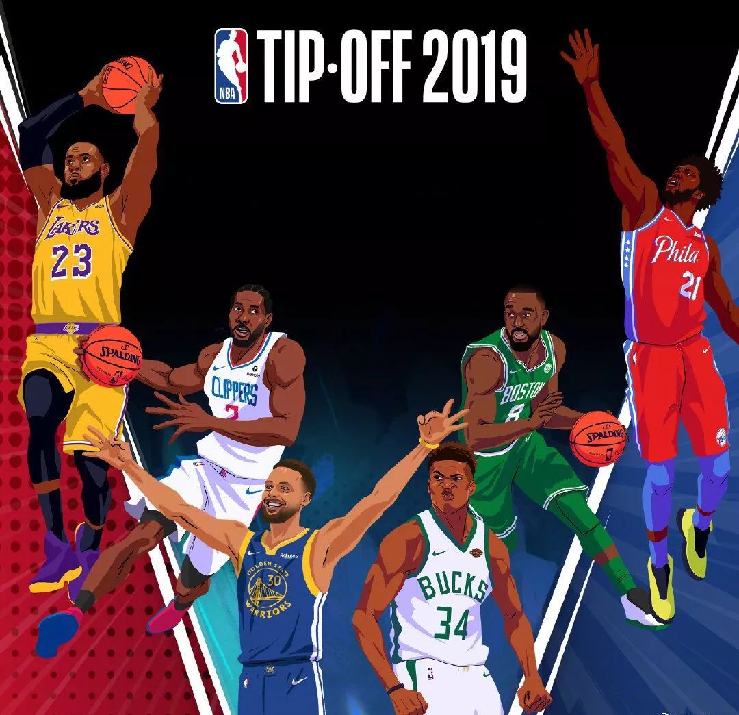 来了无尽的 来了无尽的