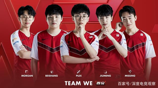 工资帽制度 工资帽制度