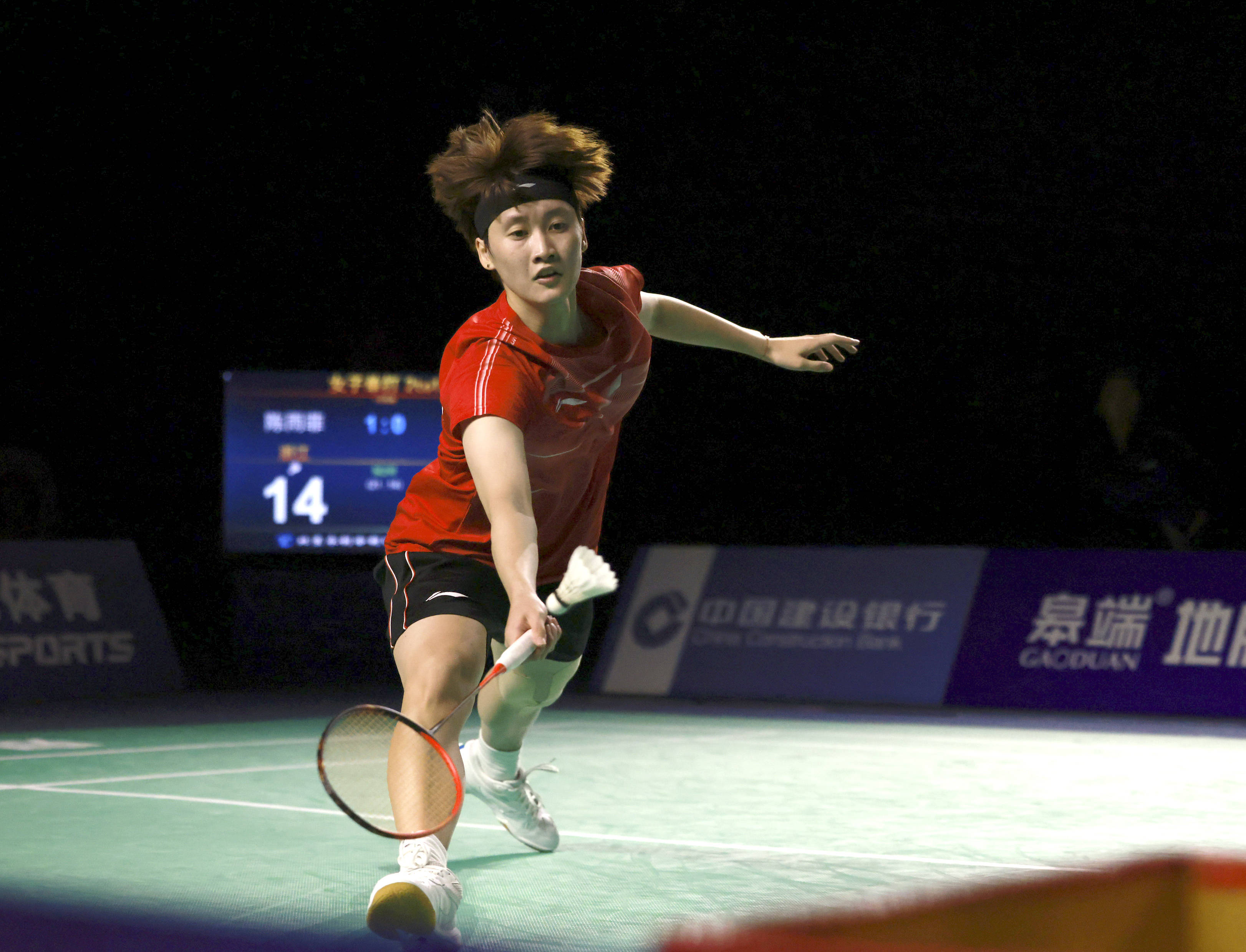 西甲在财政 西甲在财政