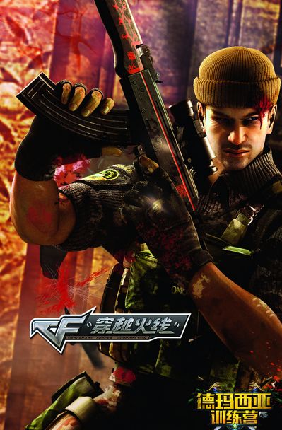 强开却缺乏 强开却缺乏